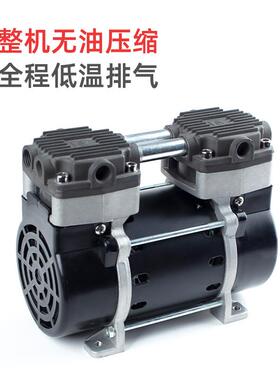 锦穗技科220V50H静z180W压机音小型气泵空压机压缩机空压QIK机机