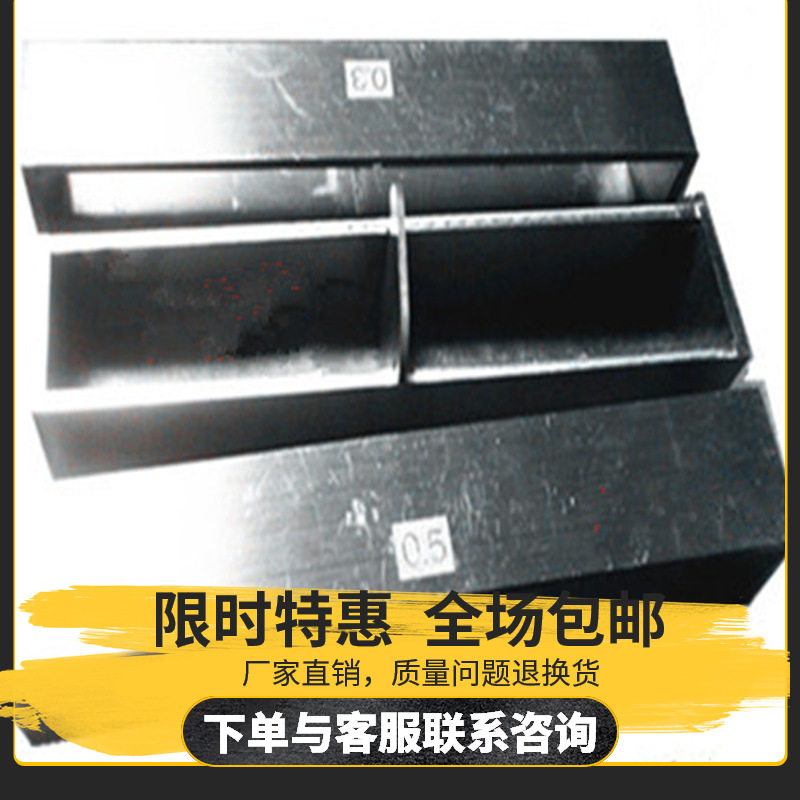 304不锈钢加厚双格刮釉器