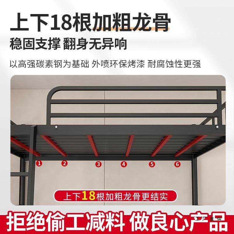 层铁床铁艺上三下学生三AEJ员工宿舍上中下铺上下床三人床层铺床