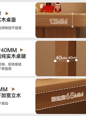 实木桌书桌家用电办脑桌台式简约生公卧室学FTU写字桌小户型书房