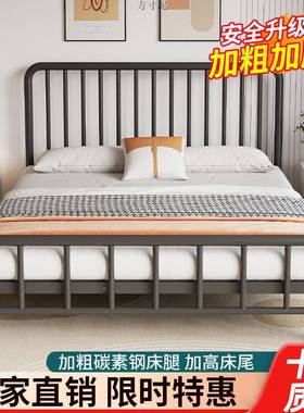 铁艺床现QXT代约单床1.简5m双人人1.8米儿童铁床出米租房1经济型