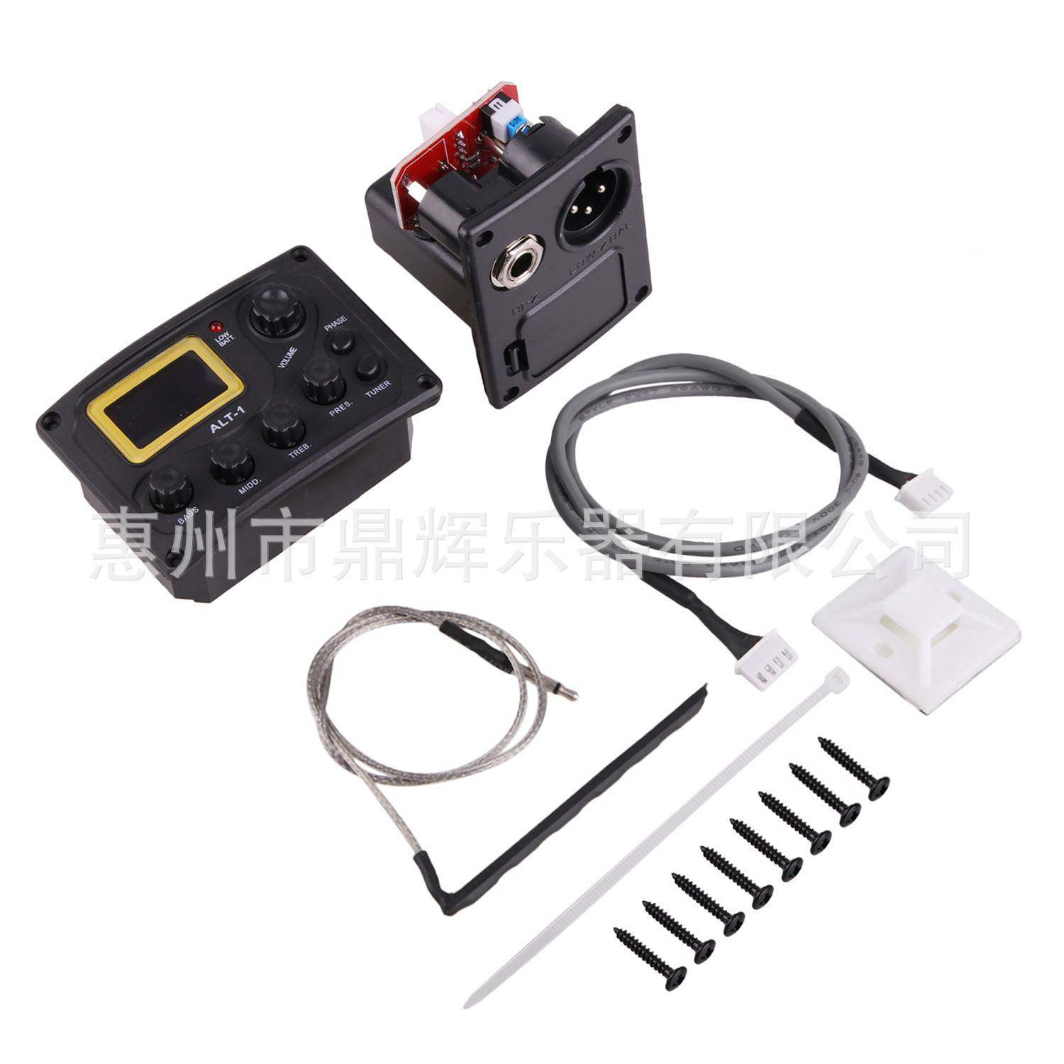 吉他拾音器 ALT-1 古典民谣木吉他电箱拾音器4段EQ均衡器液晶调音