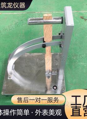 LTT-40防腐层附着验装置钢构试件镀锌层附型LTT-940着测定仪筑9龙