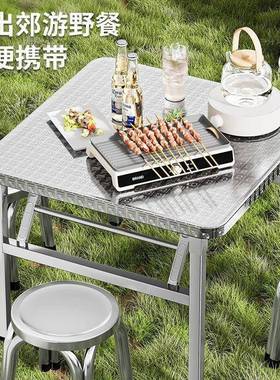 厚不钢可折叠桌子烤火家用正方形餐桌便携户外烤烧加BCU锈摆摊四