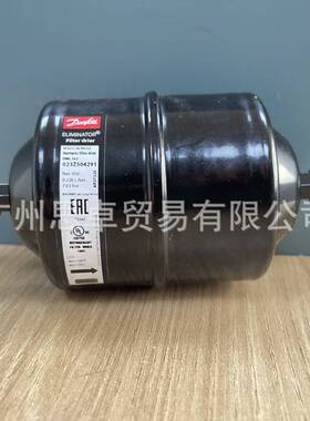 023Z5042 丹佛斯DANFOSS干燥过滤器 DML162 023Z504291