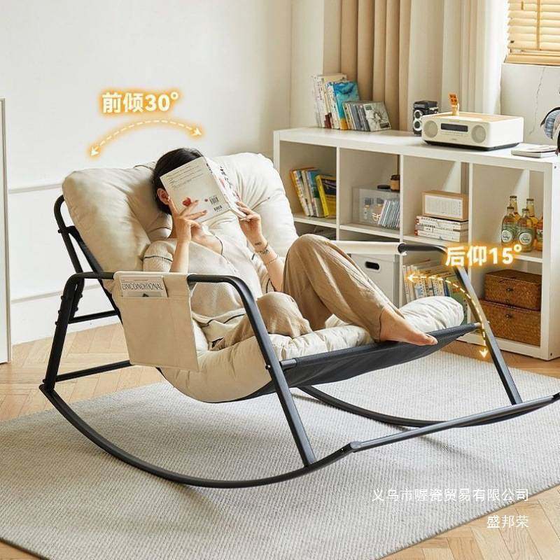 摇椅单人双人椅沙发椅客厅躺椅阳台成人休闲网红摇椅懒人沙发摇椅,玩具/童车/益智/积木/模型,垂直悬浮玩具,淘宝优惠券,粉丝福利购,淘宝优惠卷