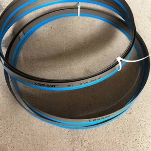 M551双金属锯带锯条035金属切割锯床机用锯条模具657不锈钢带条其