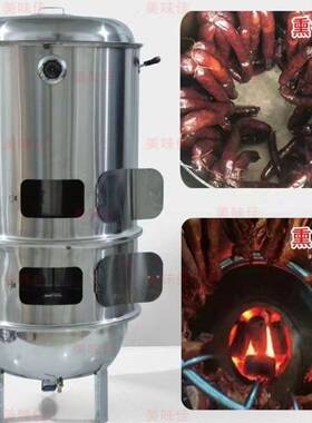 架熏熏钢炉加厚熏不锈腊肉香肠的家用柴火熏吊炉腊肉不锈熏YOQ桶