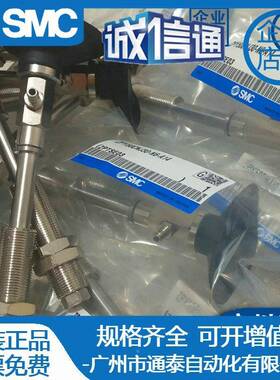 ZPT3N2/40/50/6C3/80/100/125HS/543HBN/HS/HBS-A14/A16原装M吸盘