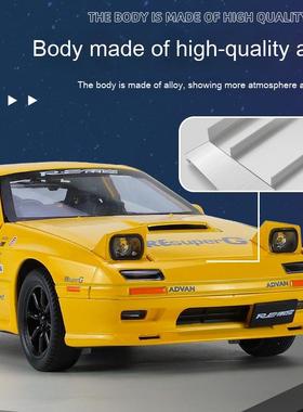 1:24MazdaRX7alloydcarmodelwi189thsounandlight