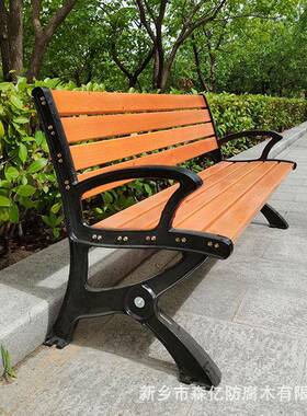 长场椅子椅商室外小区广防户腐木座椅铸铁实木长条椅外用sy-0223
