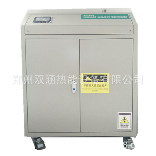 电磁采暖炉河南10kw20kw30kw40k50kw60kw80kw100kw电磁加热器加热