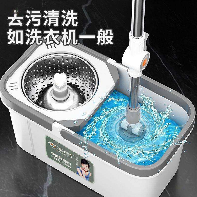 美雅转拖把干湿两用免手洗加374大加厚家用转尔拖懒人吸旋水旋拖