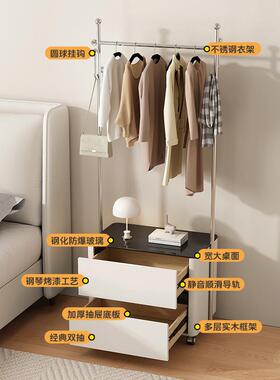 现柜代极简约轻奢实木烤厅XPD漆衣帽架床头一体卧室家用衣落地客