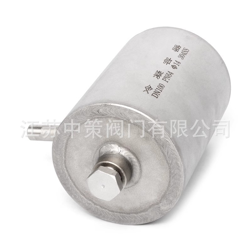 不锈钢冷凝容器 DN80 DN100 LQ-64P 对焊式冷凝容器 承插焊冷凝罐