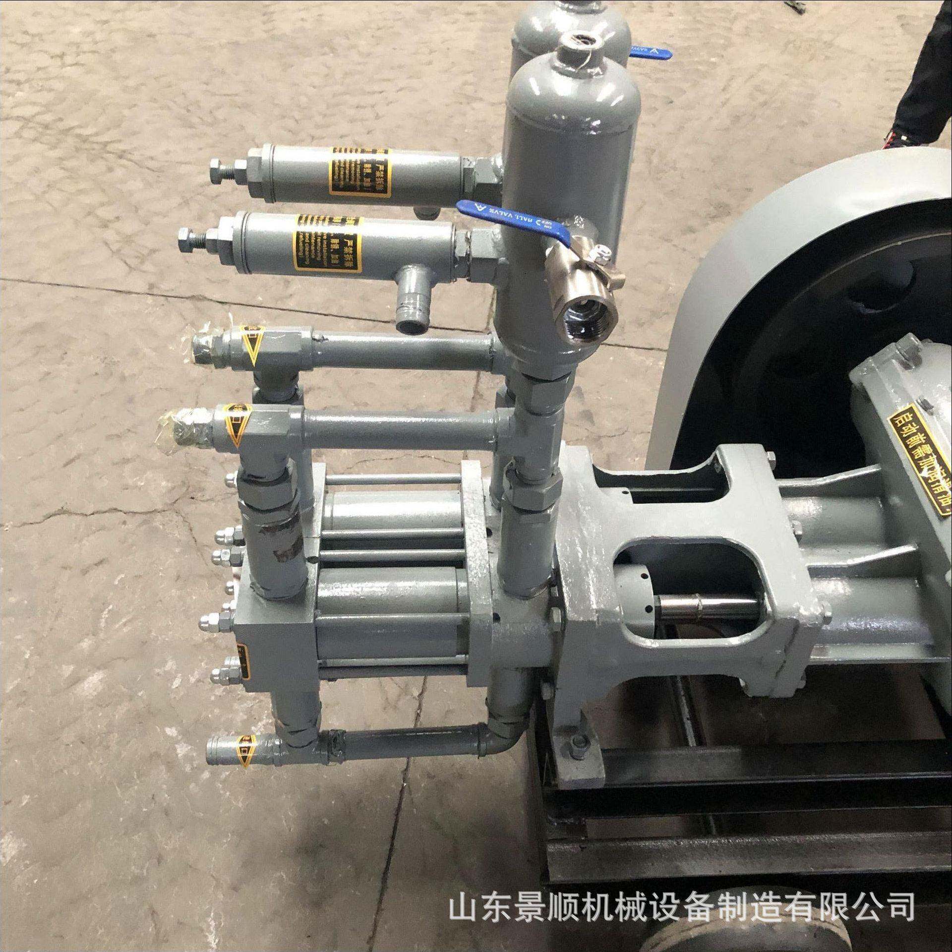 SYB变量灰浆注浆机 隧道地基加固往复式四挡灌浆机 水泥注浆泵