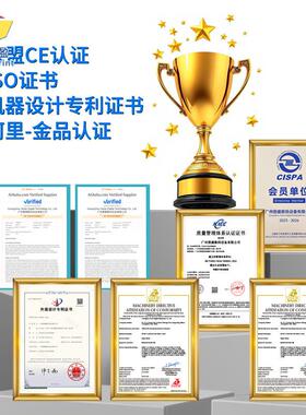 .8米机、1.6米U印V1602E/19大幅面打1户内户外写真机