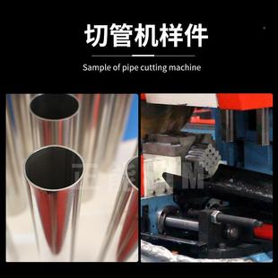 毛正ZOO能450CNC全动切管机带罩壳无刺切割机全动切管机自自动自