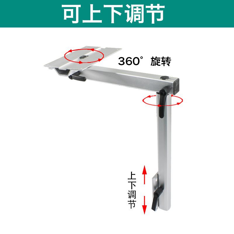 房车旋转抽拔升降可拆桌腿支架