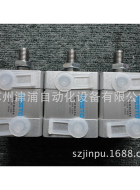 ADN-100-40-A-P-A -可-FESTO紧凑型气缸 536379