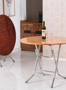 源头木折叠餐F5M58MHS桌用桌子摆家摊大圆桌简易酒店桌用椅6人8人