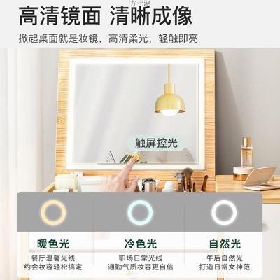 飘型窗子妆IHK台简约小户化妆台迷你梳妆台梳带镜卧室飘窗翻盖小