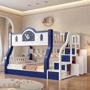 全实木上下床双层床小户型上下高铺两层木床人低儿童成床子339床