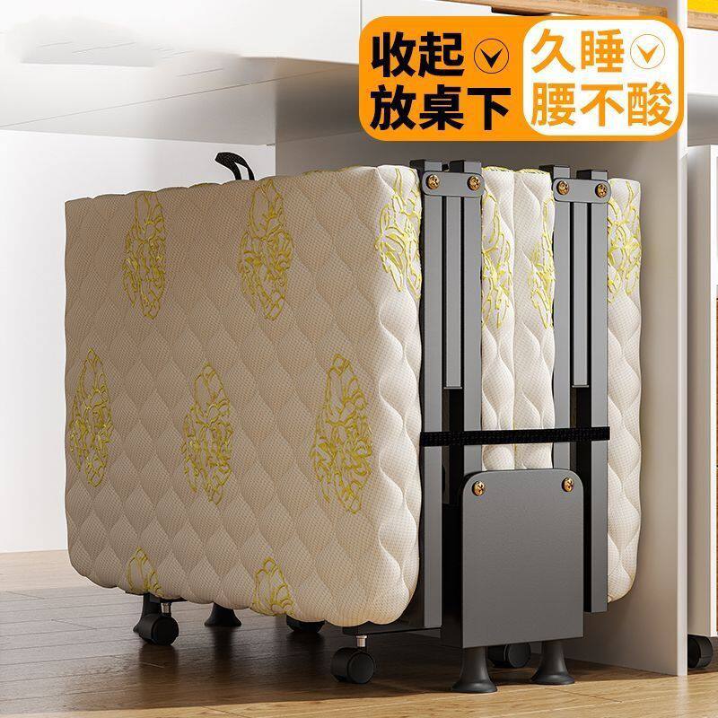 折叠午休床办公室午睡可折叠单人床家用多功能躺椅四折便携陪护床