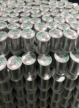 L专用焊MFX锡线SEn2D5高温焊丝件高品质活性焊锡丝电子原器锡线