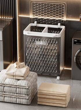 用可折叠脏衣服收纳动筐家脏衣篮卫间生脏衣篓可CJO移多功能洗衣