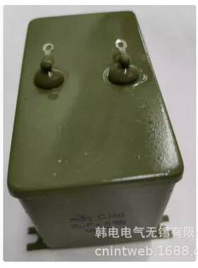 CJ41-2/4UF-630VAC CJ41-2/3VF-630V 交流电动机 发电机电容器