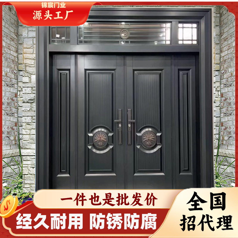 别墅豪华大门农村双开四开仿真铜防盗门入户门锌合金家用大门