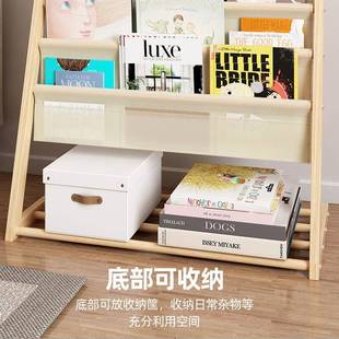 儿童书架落地置物架用阅读区绘家本多层架玩具收纳982简易宝宝架
