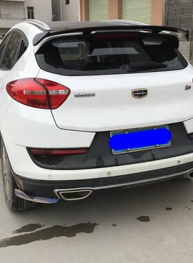 汽车改装件尾翼SU纹V顶翼飞翼机翼碳黑色定风两厢车扰流板APF运动