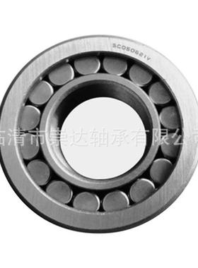 汽m车轴承SC50621V非标准轴承834特殊1圆柱滚子轴承250*62*2m