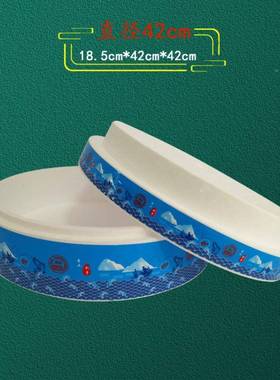 海鲜刺身沫拼pSBP2eAe盘外卖保盒鲜圆形泡三文鱼外带保温椭箱冰山