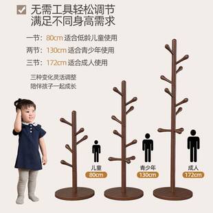 儿童落地挂衣架实木可爱卧室多功能小型衣帽架立式榉木挂衣服架子