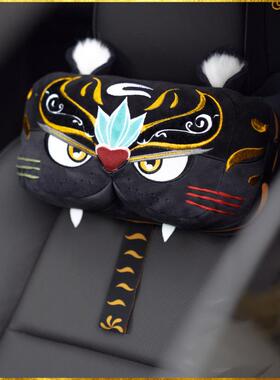 汽车头枕16219开封虎古风绣车国用枕慢刺回弹海绵玩偶抱枕记忆棉