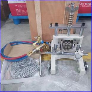 手摇管式 11Y割机厂无需电源道切割机件配零售管道切 管家道切CG2