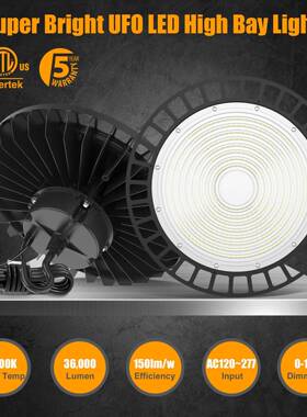 LE工矿UL认证XCL200W流明HighBDay商高业照明UFO厂房天棚高棚灯灯