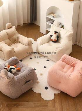 儿童沙可爱卡通座发椅阅懒读迷你休闲椅男孩女孩人小沙XNW宝宝沙