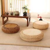 藤编蒲团草编家用地上坐垫加厚圆形茶几榻榻米日式 纯色坐墩