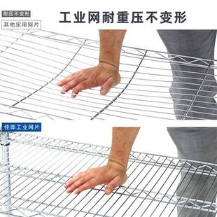 仓不锈钢型储仓库货架重499物料架镀物铬线网储物架落地多层家用