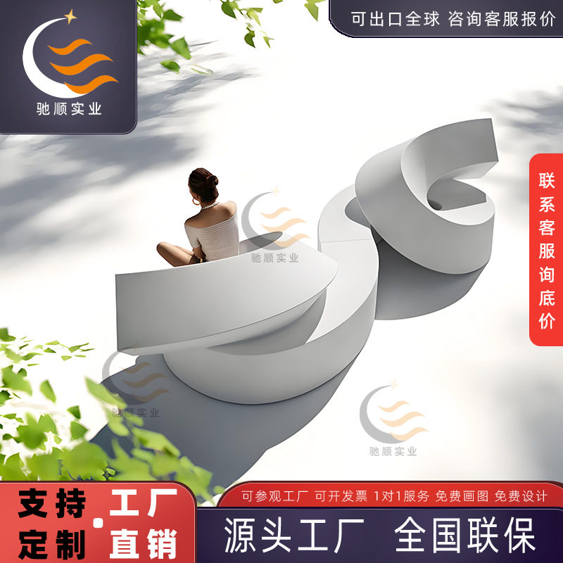 玻璃钢创意蝴蝶异形等候休闲椅