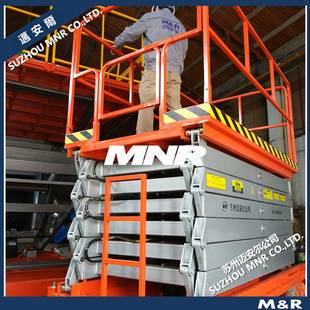 【安全作业】自动升降机 自走式升降机 剪叉式自行升降机
