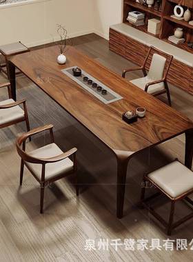 胡桃木卯榫全实木茶用桌简椅组合约现代厅家茶台办UXT公阳台茶客