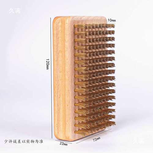 滑雪板打蜡保养清洁工具雪板刷子刷打蜡刮蜡板刷马毛刷尼龙刷