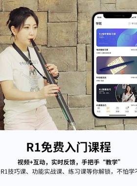 OBK成OO锣钹R1真乐采样电吹管学国产电子管专用QIZ器初者人电萨克