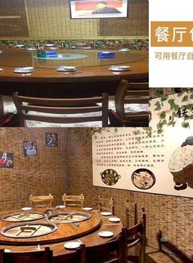 PRX席工居家芦隔断装饰30复古工程草茶室吊顶帘子程装饰遮阳卷帘