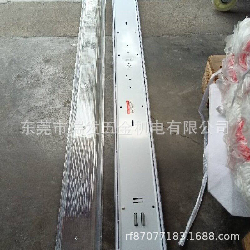 星辉三防T8荧光灯支架